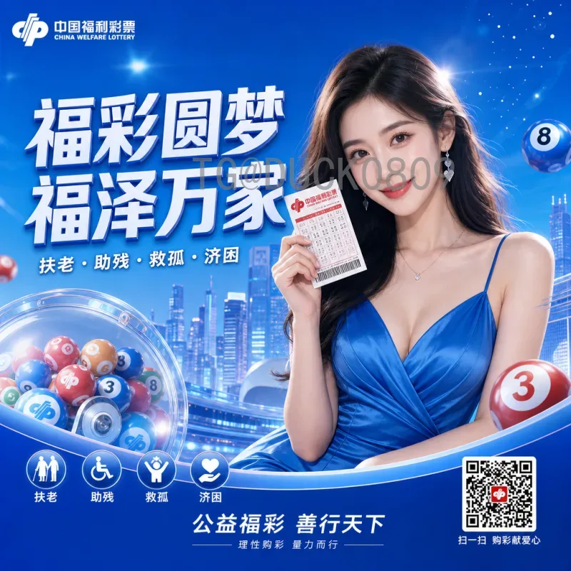 2026美加墨世界杯实时比分平台详解：如何第一时间掌握赛事动态